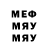 Метадон VHQ FOKSI 3D
