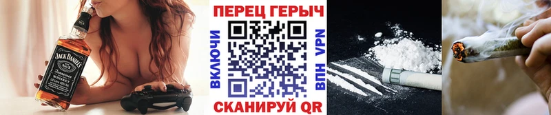 ГЕРОИН Heroin  blacksprut ТОР  Талдом  цены  