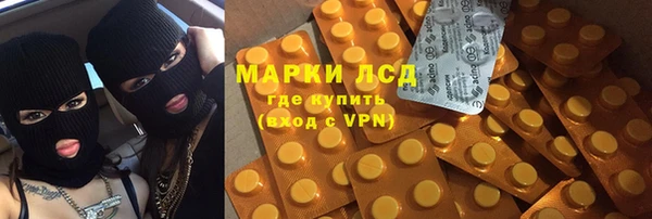 каннабис Нижний Тагил