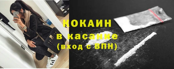 jwh Богданович