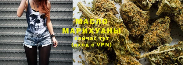 стаф Коряжма