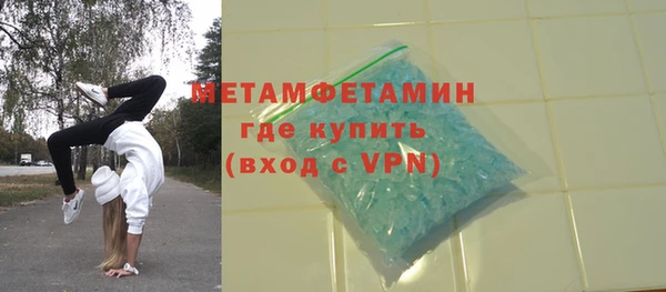 стаф Коряжма
