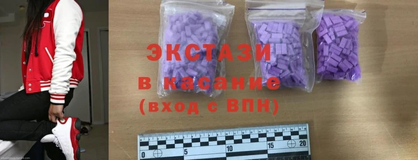 бутират Костерёво