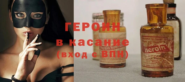 стаф Чита