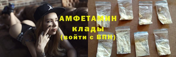 стаф Коряжма