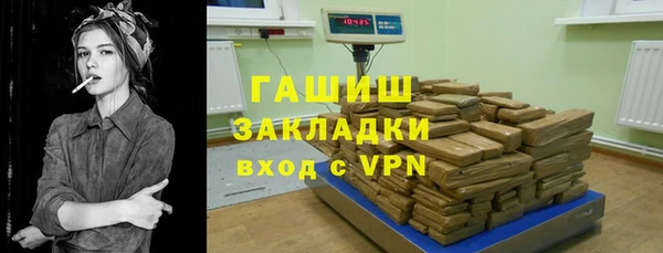круглые Архангельск
