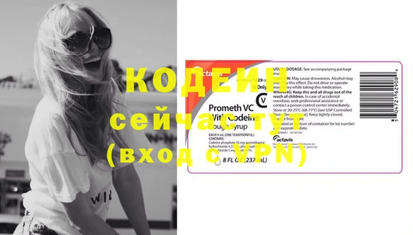 не бодяженный Краснотурьинск