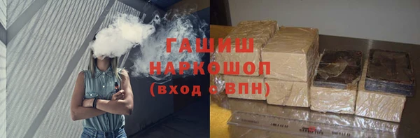альфа пвп Корсаков