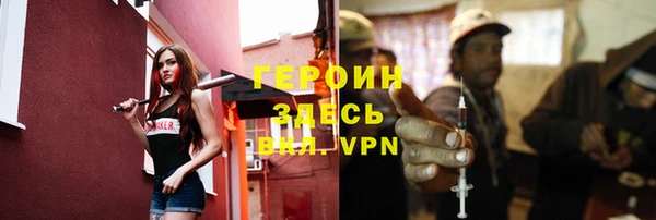 стаф Коряжма