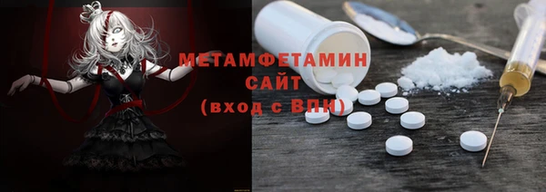 каннабис Нижний Тагил