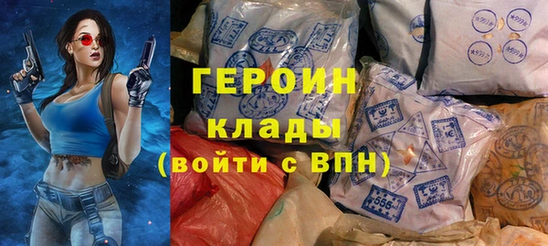 альфа пвп Корсаков