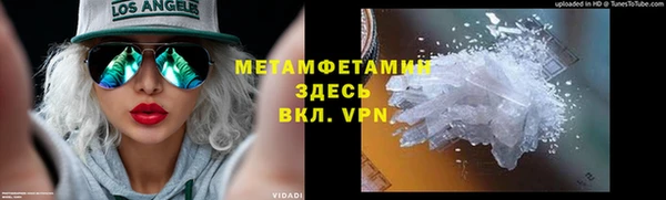 стаф Коряжма