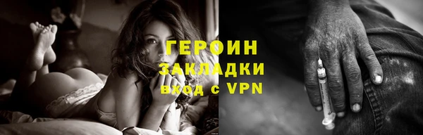 круглые Архангельск