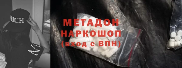 альфа пвп Корсаков