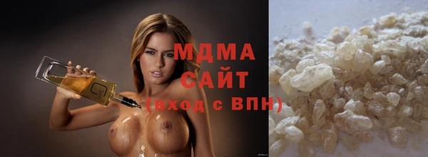 спиды Нея