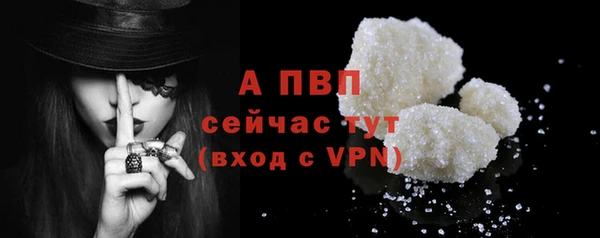 круглые Архангельск