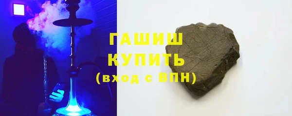 альфа пвп Корсаков