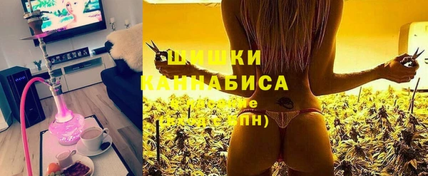 бутират Костерёво
