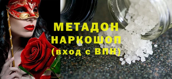 альфа пвп Корсаков