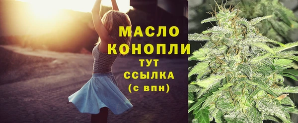 альфа пвп Корсаков