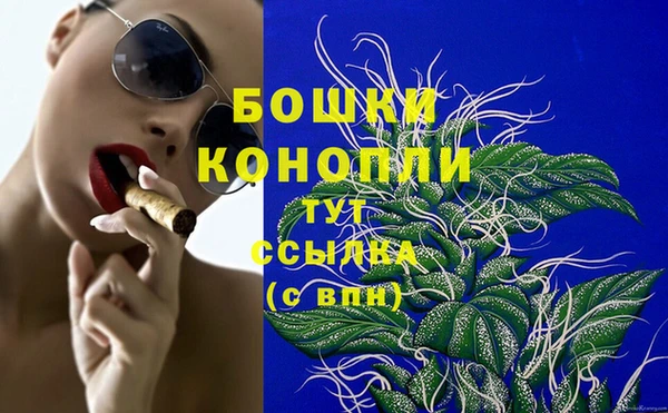 таблы Навашино