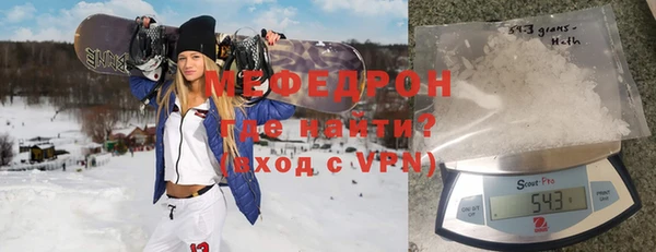 каннабис Нижний Тагил