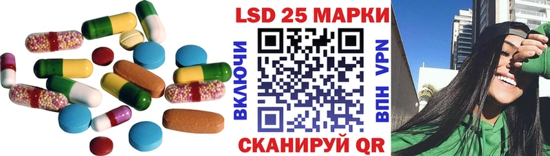 магазин продажи наркотиков  Талдом  LSD-25 экстази кислота 