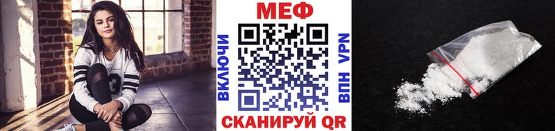 продажа наркотиков  даркнет телеграм  МЯУ-МЯУ VHQ  Талдом 