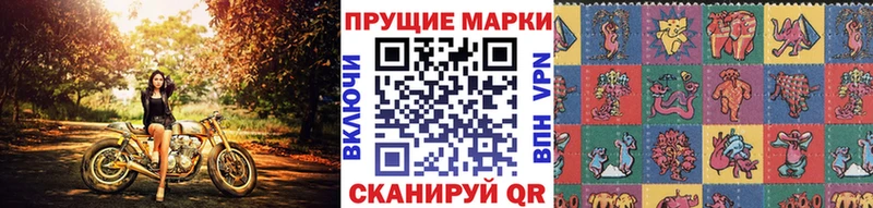даркнет сайт  Талдом  Марки 25I-NBOMe 1500мкг 