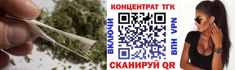 ТГК концентрат  Талдом 